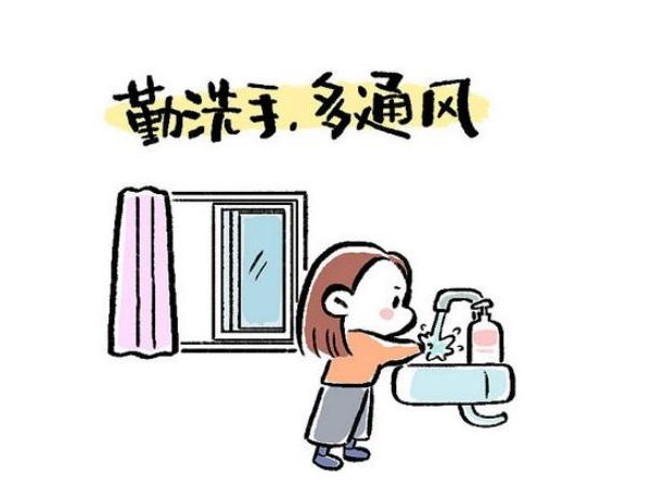 保定消防公司提醒您：居家隔離，這幾件事兒要格外注意！