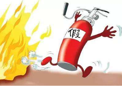 過期滅火器真的會爆炸！請立即搞一次大檢查......