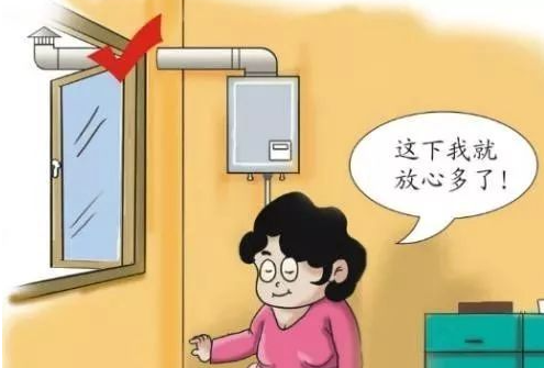 秋冬季防火“干貨”，注意查收