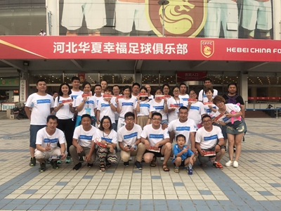 2017河北拓瑞團隊建設(shè)