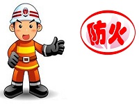 保定消防工程公司提醒您：夏天車內(nèi)最高可達70℃，這些“隱形炸彈”務必要當心！