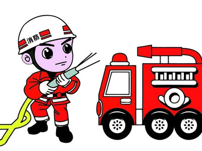 消防設(shè)計(jì)施工一體化資質(zhì)、消防設(shè)施工程專業(yè)承包資質(zhì)、消防設(shè)計(jì)資質(zhì)的區(qū)別？