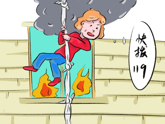 保定消防工程公司：這份家庭消防安全知識(shí)請(qǐng)收好！