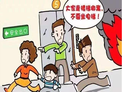 保定消防工程公司：看這7點，你就知道你租住的房間是否存在火災隱患！