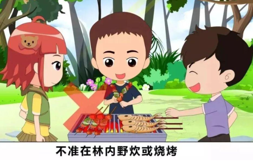保定消防工程公司：春季干燥易燃，野外炊事燒烤勿忘防火防災(zāi)