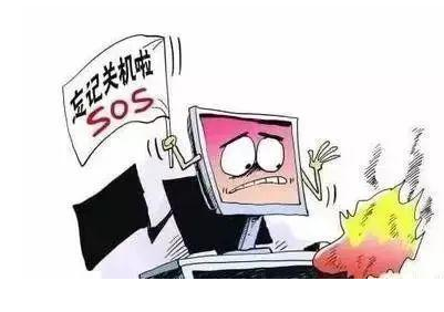 科普 |保定消防工程公司： @保定上班族，這里有這些不得不看的辦公室消防安全知識！