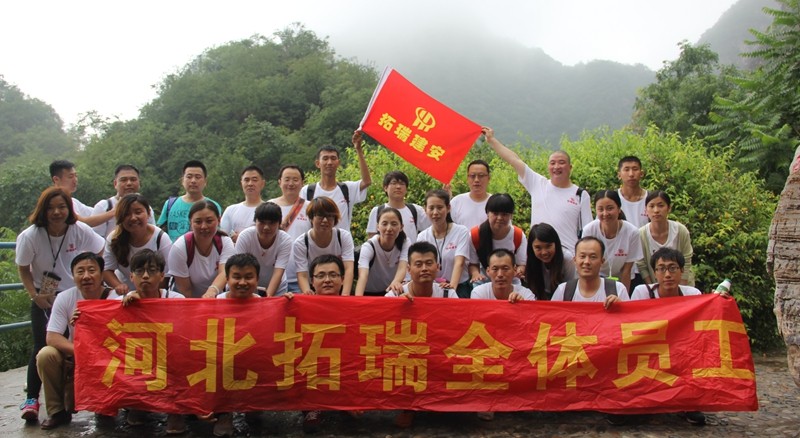 1535103546523058.jpg IMG_1266.JPG