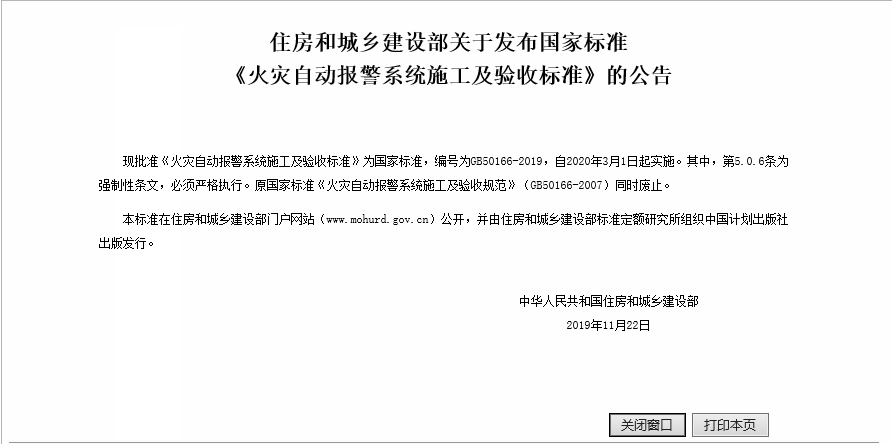 1583915952425460.jpg 圖2.jpg