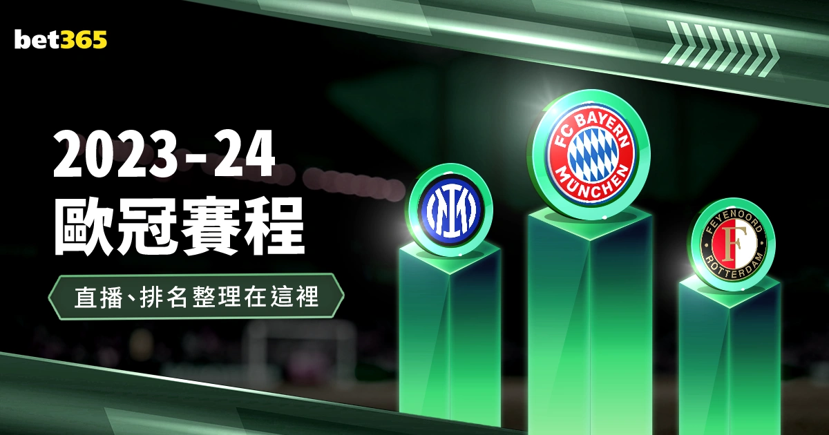 赛季中超上,海海港队名,单正式公布,星空体育平台官网,星空体育平台App,星空体育直播,星空体育下载,星空体育中心