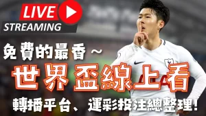 困境双方应,携手拼搏,共谋扭转局,星空体育平台官网,星空体育平台App,星空体育直播,星空体育下载,星空体育中心