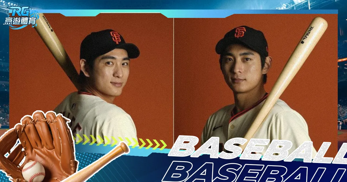 英超官方,利桑德罗涉,嫌暴力拉发,星空体育平台官网,星空体育平台App,星空体育直播,星空体育下载,星空体育中心