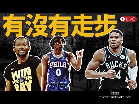 哈维今夏引,援聚焦,重点加强边,星空体育平台官网,星空体育平台App,星空体育直播,星空体育下载,星空体育中心