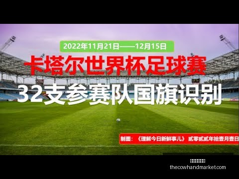 星空体育平,星空体育平台,星空体育平台官网,星空体育平台官网,星空体育平台App,星空体育直播,星空体育下载,星空体育中心
