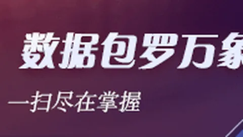 2023年牛蛙兽药残留大调查：江苏重庆等地经营主体被罚，如何规避